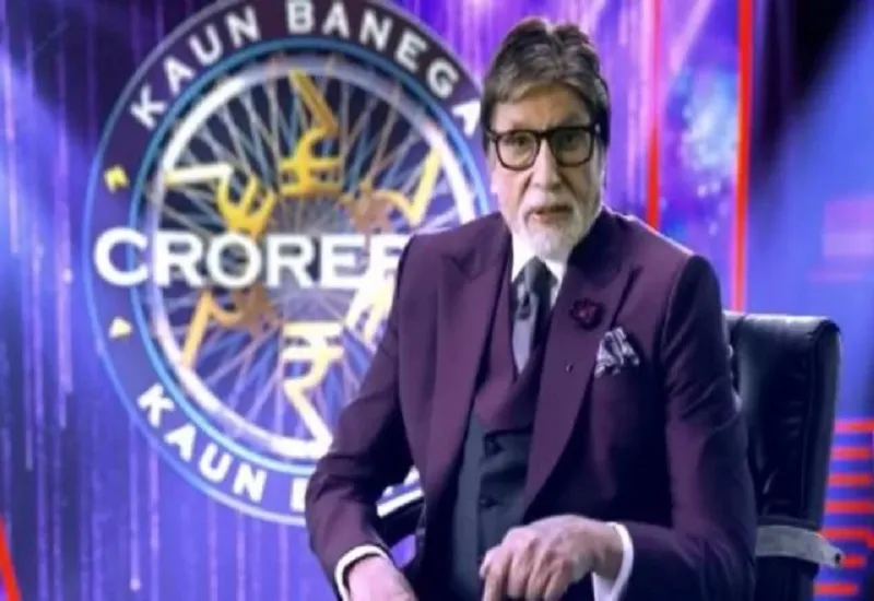 'कौन बनेगा करोड़पति 15' के आगामी एपिसोड में नजर आएंगी शेफाली शाह, 'मालकिनजी' कहकर पुकारते हैं अमिताभ बच्चन 